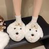 Fun and Cute Cartoon Puppy Thick-bottomed Bag Head Cotton Mop Girl 2025 Autumn and Winter New Velvet Warm and Non-slip Fluffy Mop