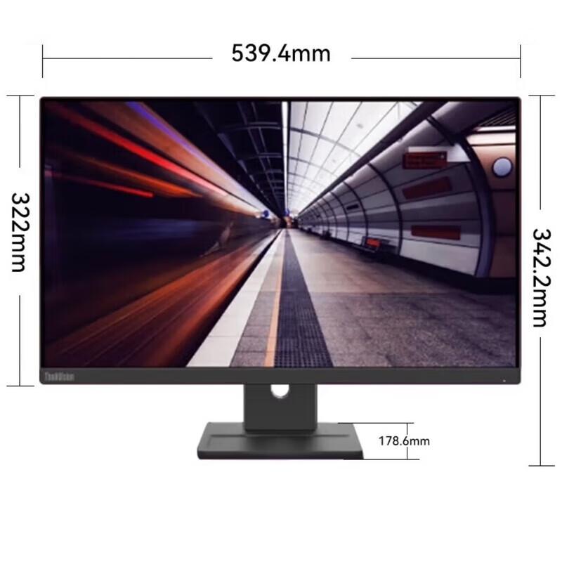 Lenovo E24-30 23,8-дюймовый монитор FHD 100 Гц, штепсель CN (адаптер в комплекте)