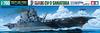 Tamiya Серия Waterline 713 Авианосец ВМС США Саратога Пластиковая модель 31713 1/700 Нет. CV-3
