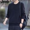 Мужской свитшот с длинным рукавом и круглым вырезом JEEP SPIRIT