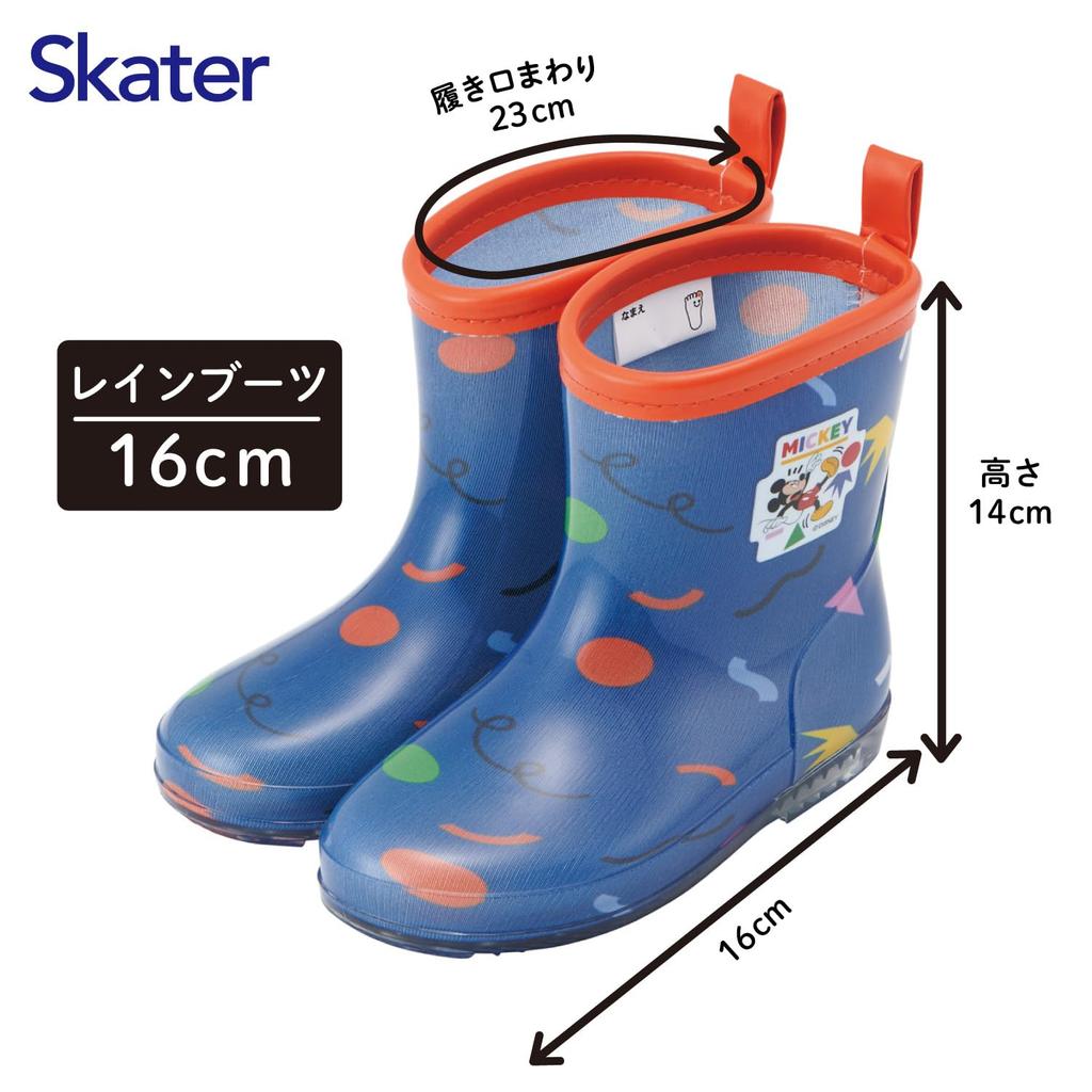 Skater Детские резиновые сапоги, дизайн Disney Микки Маус со светоотражающей лентой, 16 см, RIBT16-A