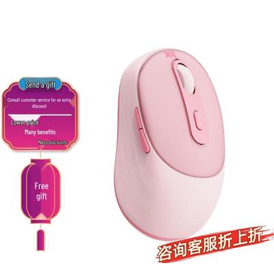 Lenovo Беспроводная Bluetooth-мышь Xiaoxin M2