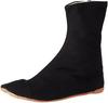 Ninja Tabi Shoes Low Top Comfort-Cushioned! Black Jikatabi (24.5cm JP / 7.5 US Women / 6.5 US Men)