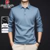 Мужская бесшовная рубашка-поло в стиле business casual с длинным рукавом