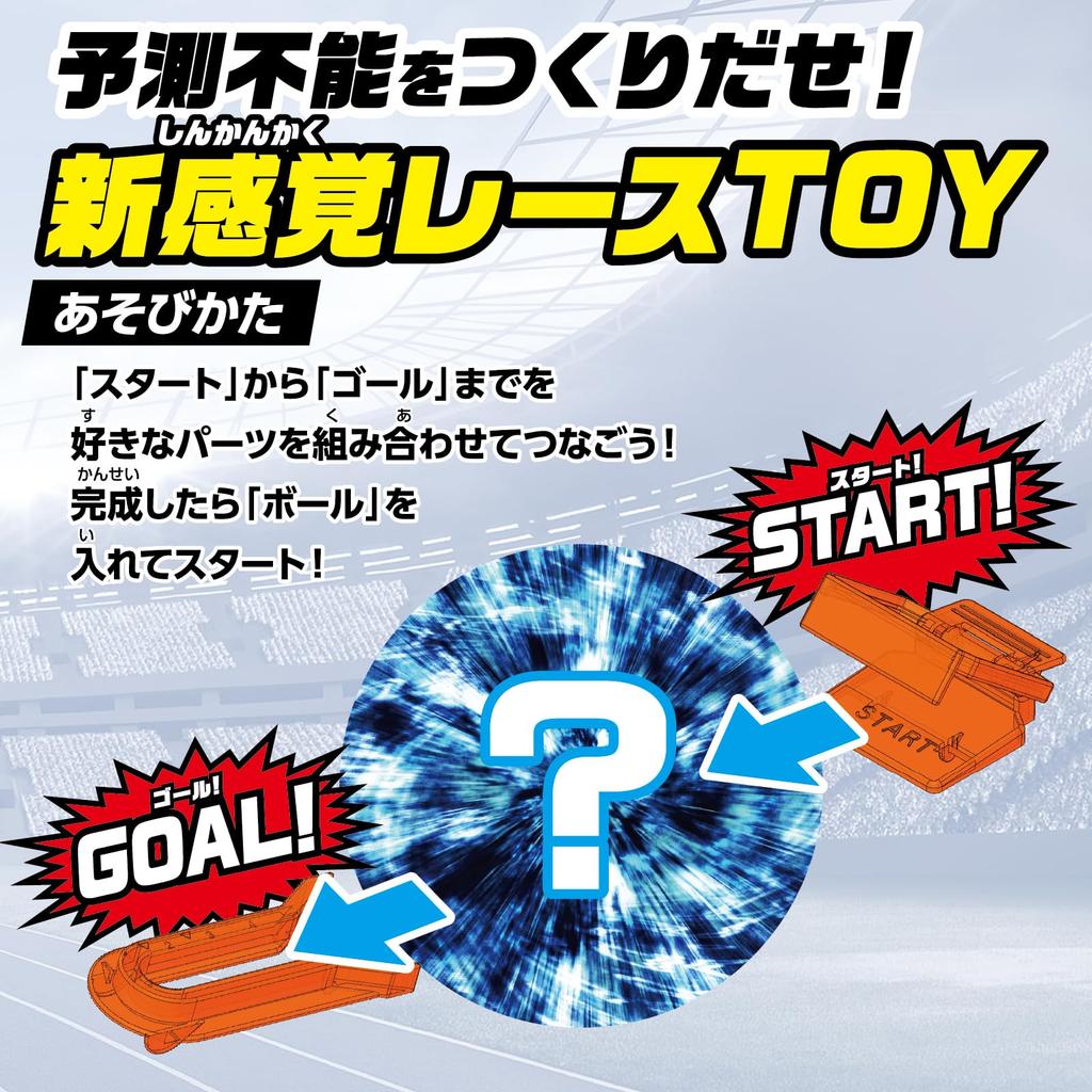 CoroCross Blocks Standard Set + [Gift Blocks and Construction Vehicle] For Ages 3 and Up. Starter Kit for Beginners. Includes Mazes, Slides, and