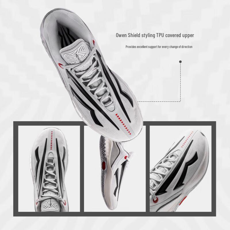 Anta KAI SPEED 2 Баскетбольные кроссовки Tai Chi Pioneer II