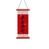 Chinese Style Lucky Character Wall Pendant Traditional Spring Festival Door Couplet  New Year Gift