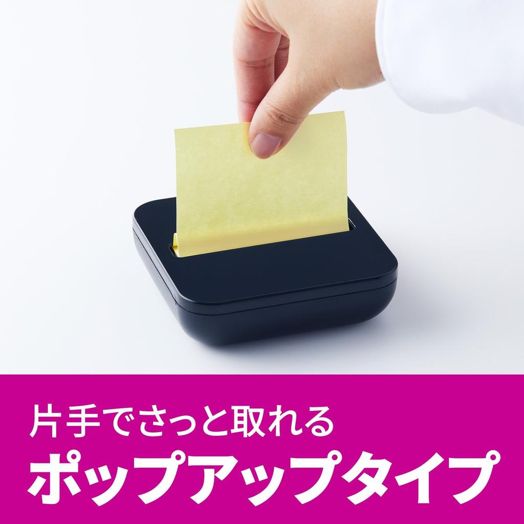 Диспенсер для стикеров 3M Post-it Pop-up Note Dispenser OL-330 с усиленным клеем