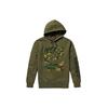 Camouflage Print Casual Fleece Hoodie Men Hoodies Green A2CN5-A58