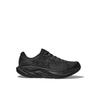 Беговые кроссовки Hoka Rincon 4