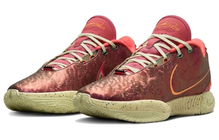 Nike LeBron 21 'Queen Conch' FN0708-800