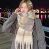 New Winter Imitation Cashmere Scarf Retro Fashion Colorful Striped Scarf High-end Maillard Style Thicken Warm Shawl
