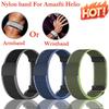 Нейлоновый плетеный ремешок для запястья/руки для Amazfit Helio Band Регулируемый дышащий умный ремешок Аксессуары для Amazfit Helio ремешка на запястье/руку
