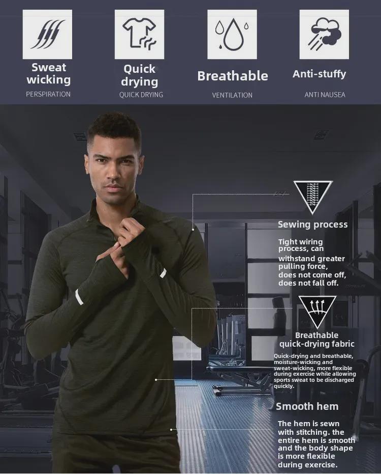 Мужская быстросохнущая спортивная рубашка с длинным рукавом для бега и баскетбола, осенне-зимний покрой