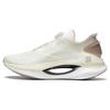 Li Ning Shadow 1.0 Удобная амортизация Нескользящие Износостойкие Низкие Беговые Кроссовки Унисекс Белый Серый ARRT013-3