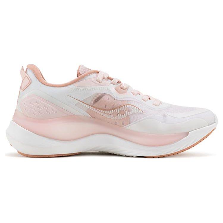 Saucony Women's Guide 17 White Running Shoes S18184-3