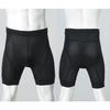 Мужские внутренние штаны Welkruz Cycling с гелевыми подушечками для шоссейного велоспорта Велоспорт Велосипеды, велосипеды, штаны, майки, одежда, WL-BB063 (Черный, XL)