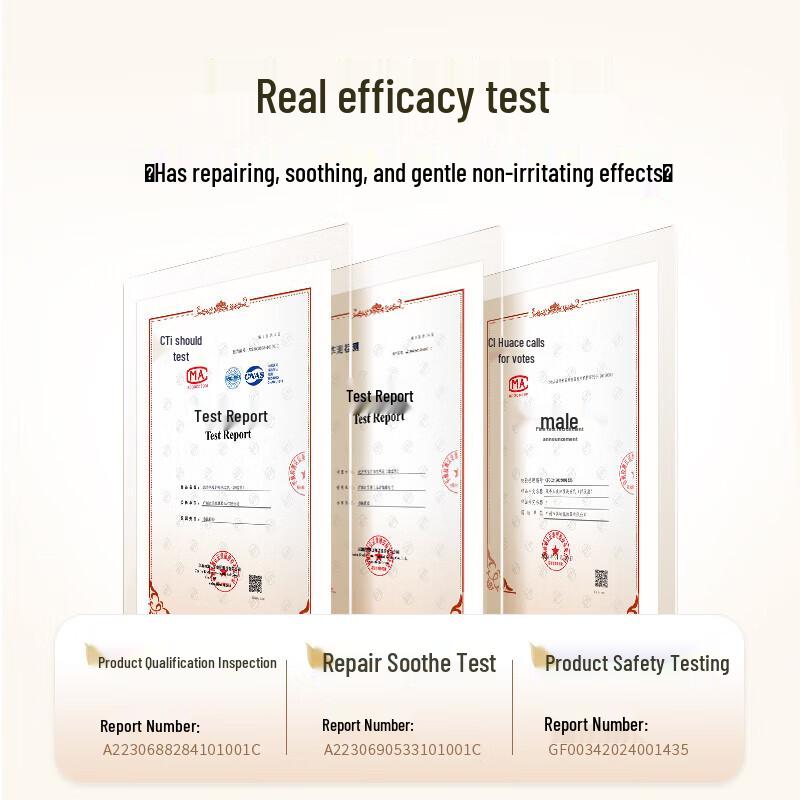 Qianxiang Rice Ferment Anti-Dandruff Scalp Care Shampoo