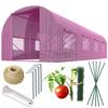 Садовый туннель 2,5 x 4 м (10 м²) розовый Plonos
