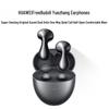 Беспроводные наушники Huawei FreeBuds 6