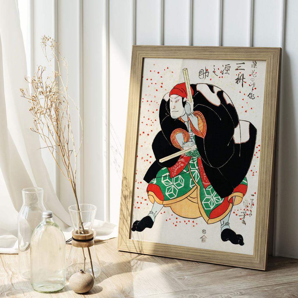Plakat plakaty japońskie portrety