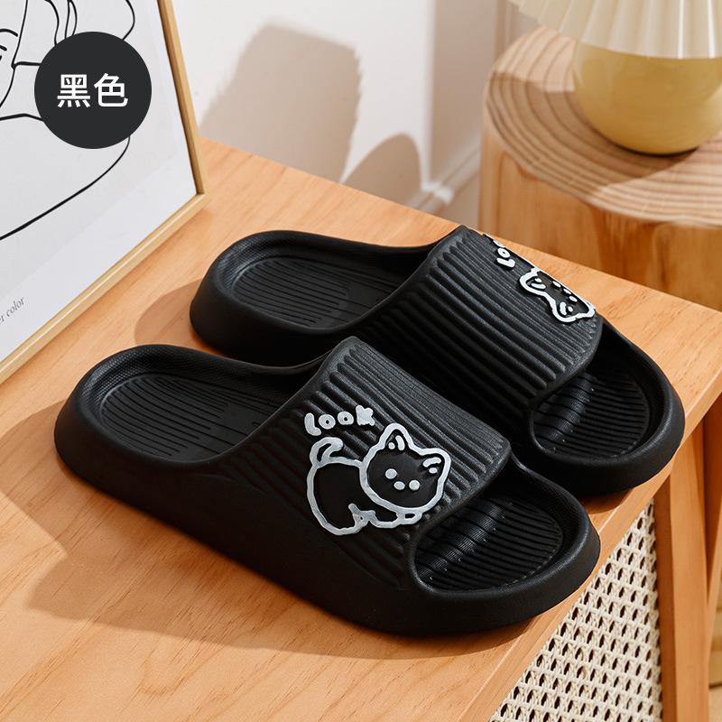 Summer home breathable eva stepping on shit slippers women's indoor home couple non-slip men's cool slippers