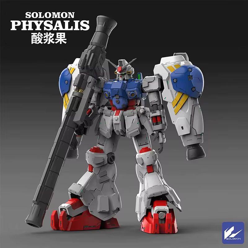 SOLOMON Physalis GP02 Масштаб 1/100 Многослойный Скелетный Меха Аниме Фигурка-модель для сборки Игрушка Подарок для Коллекционеров Подарок-игрушка