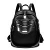Textured Large Capacity Soft Leather Backpack for Women's Bag Fashionable Travel Multifunctional Fashionable Ladies
