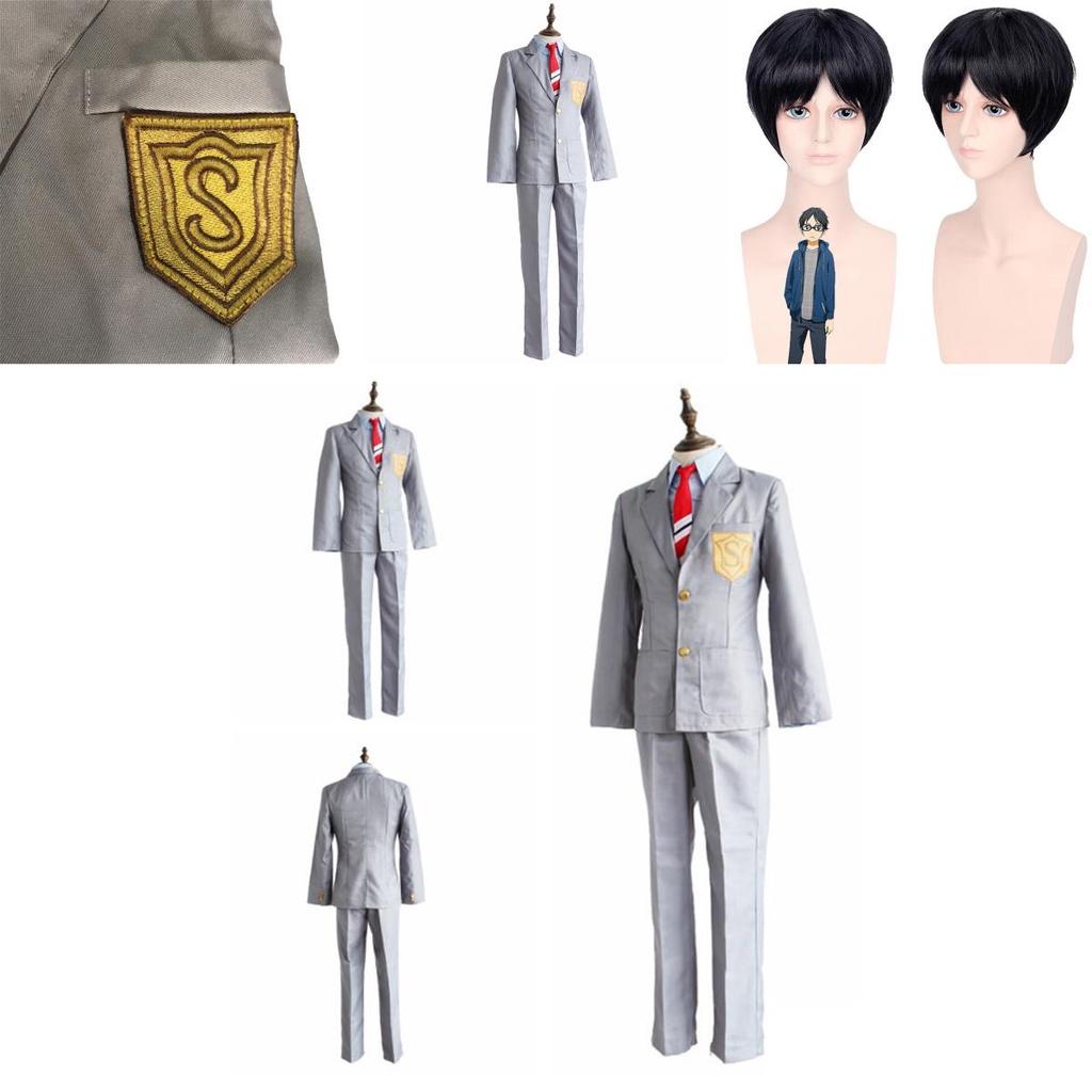 Изысканно изготовленный Косплей-костюм Аримы Косэя из аниме «Твоя апрельская ложь» для поклонников аниме и вечеринок