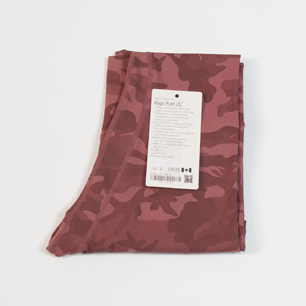 Штаны для йоги с камуфляжным принтом шести цветов — ощущение комфорта, длина девять точек для занятий спортом и ночных пробежек