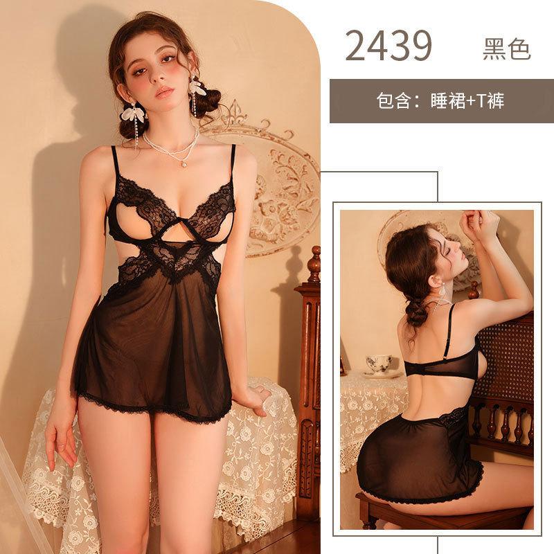 Sexy underwear perspective sexy mesh, hot teasing, free of suspenders