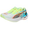 Puma Кроссовки мужские Deviate Nitro 3 Marathon Series Blue Nitro-Blue Fizzy-Apple 310195-01