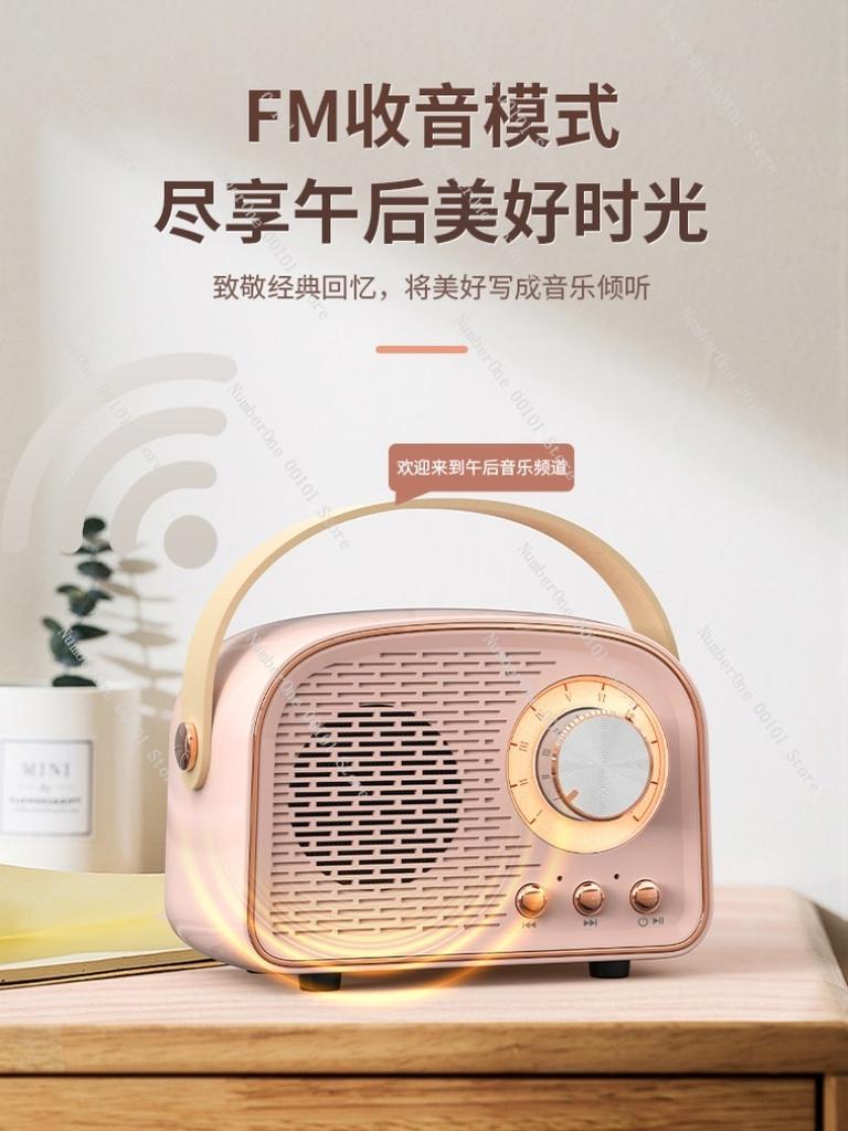 Портативная Bluetooth-колонка в ретро-стиле, Мини-аудиосистема для рабочего стола с воспроизведением через USB и TF-карту, Легкая для путешествий и офиса