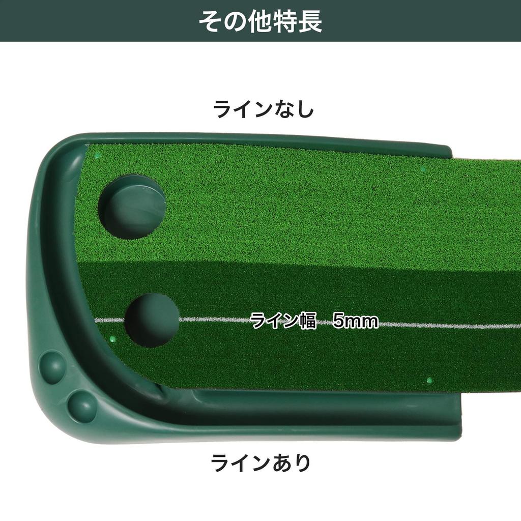 Мат для паттера Tabata Golf Мат для практики гольфа Мат для паттера с линиями Тип GV0126 Двусторонний 2 лунки