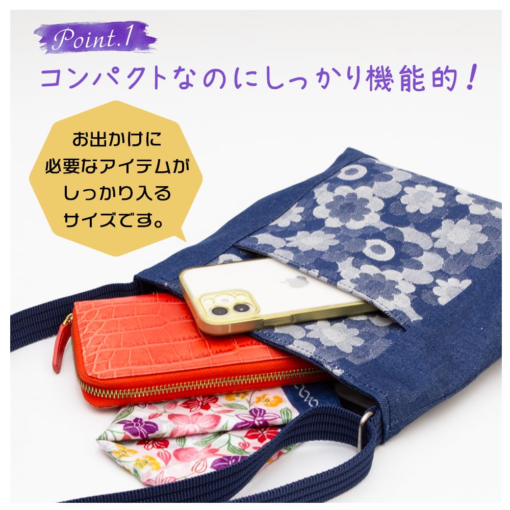 Сумка через плечо Made in Okayama Perfect Birthday [creareki] женская сумка, сумка, легкая, Япония, джинсовая, пошетт, подарок маме, DJ-14m (военно-морской флот)