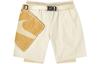 Nike x Mmw Dri-FIT shorts DD9439-280