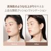 Hince Second Skin Glow Cushion 15 Розовый Натуральный Финиш Сухая Комбинированная Полу-Сияющий Корейская Косметика