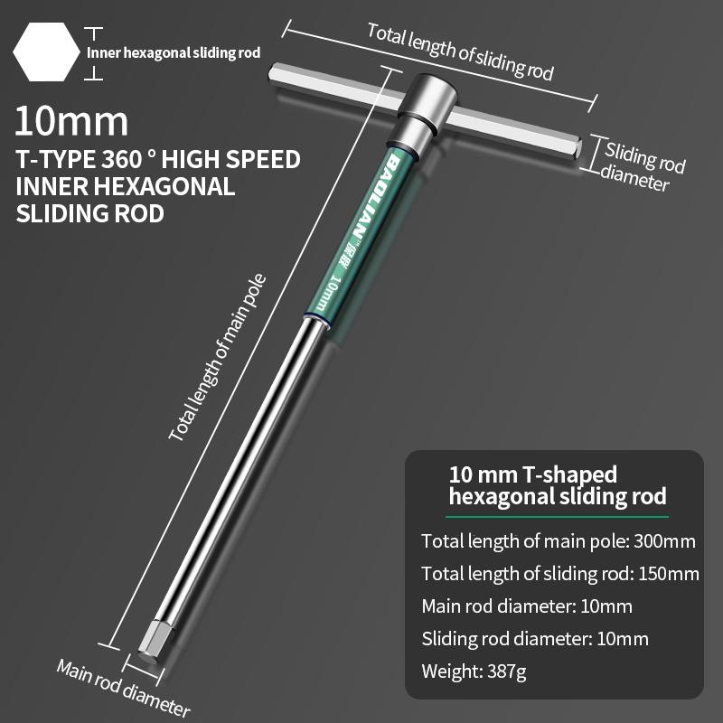 T/L 2.5/3/4/5/6/8/10 мм отвертка Torx T-образный шестигранный ключ хромированный гаечный ключ Т-образный ручной инструмент удлиненный Т-образный торцевой ключ