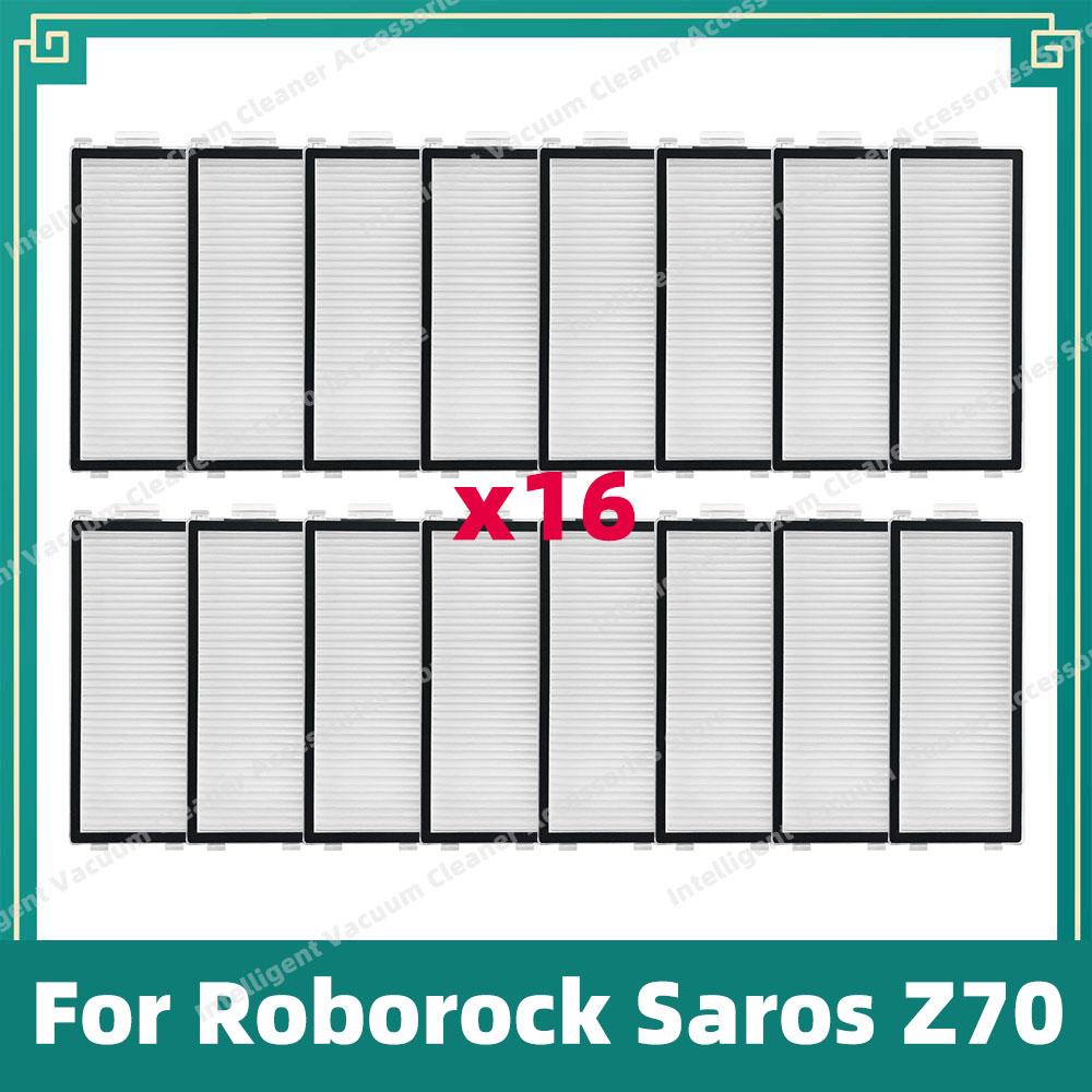 Подходит для пылесоса Roborock Saros Z70 Запасные комплекты Боковая щетка HEPA-фильтр Тряпка для мытья пола Мешок для пыли Аксессуары Запчасти