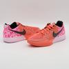 IB5842-800 IB5841-800 Nike Ja 2 Глаза-сердечки (Мужской)