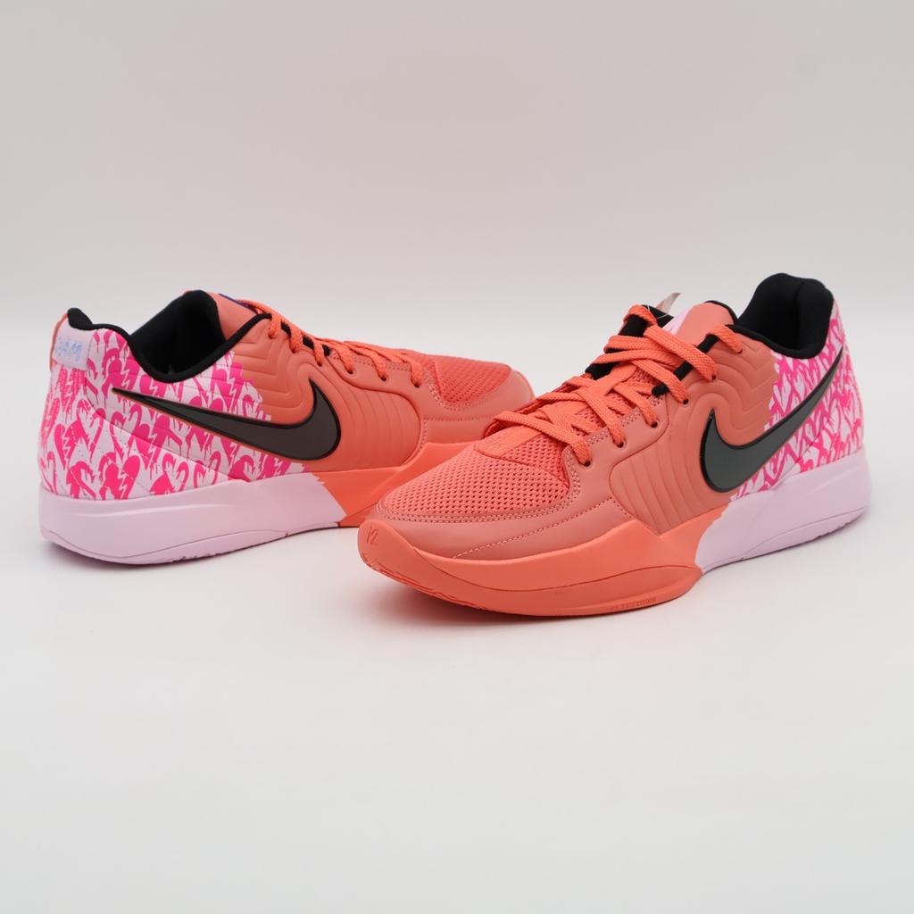 IB5842-800 IB5841-800 Nike Ja 2 Глаза-сердечки (Мужской)