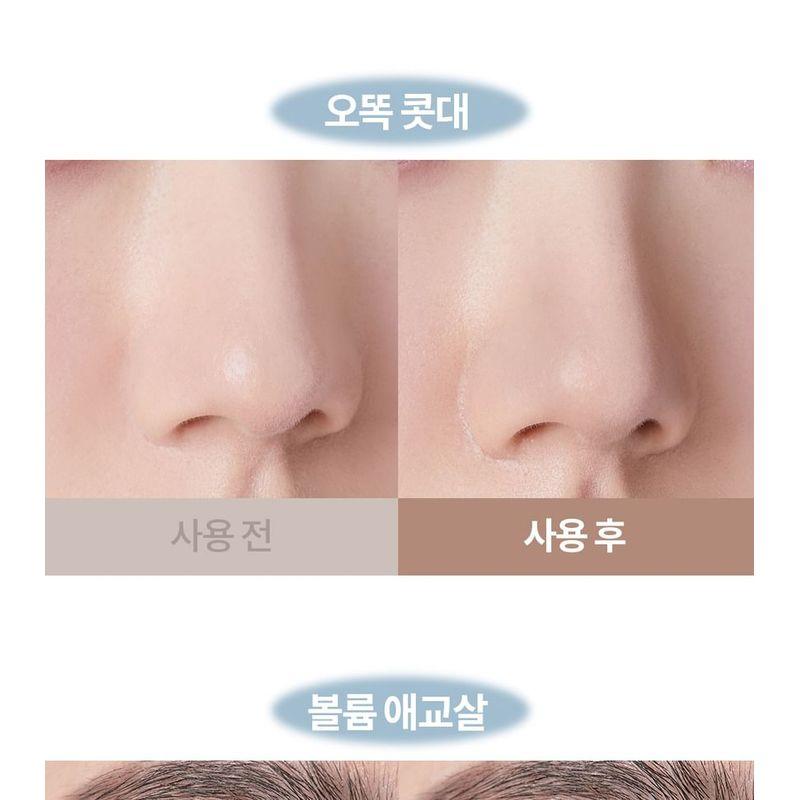 I'M MEME Я Мультистик - 9 видов