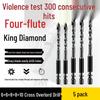 Ударное шестигранное четырехлопастное крестовое сверло King для бетона, плитки и стекла