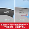 3M Скотч Super Strong Premier Super для гладких поверхностей, 19 мм шириной x 4 м, 1 рулон, Двусторонний скотч, Золотой, Многоцелевой, Поверхности, Длительный, (SPS-19),