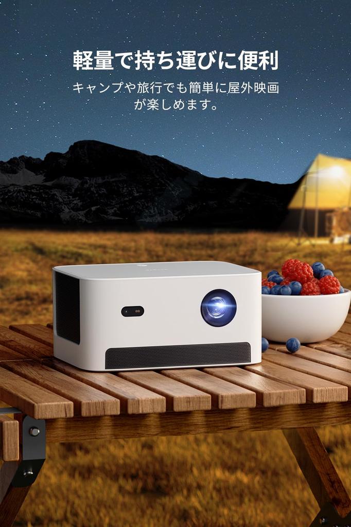 Dangbei Neo Home Projector Small Full HD 1080P Netflix Officially Licensed Projector Equipped with DLP 540 ISO Lumens Automatic Adjustment Compatible