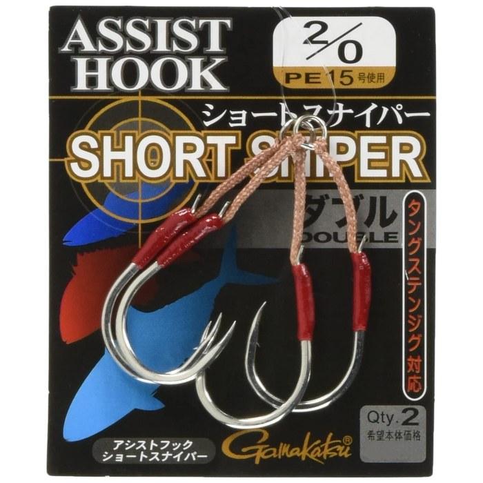 Gamakatsu Assist Hook Short Sniper Double #2/0, Silver.