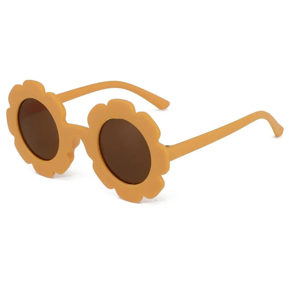 Children's Sunglasses For Outings, UV Protection, Sunglasses, Cute Sun Flowers, Baby Decorative Glasses