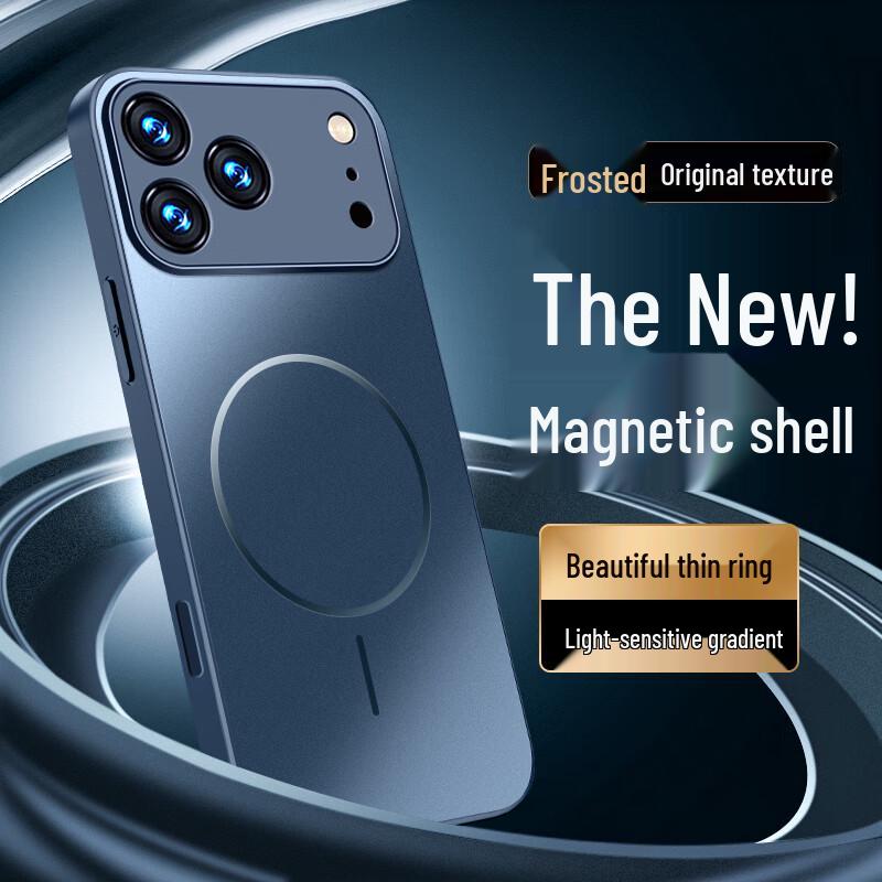 Матовый чехол полной защиты для iPhone