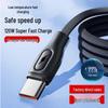 Быстрозарядный кабель USB Type-C мощностью 120 Вт для Huawei, Vivo, Oppo, Xiaomi - Совместим с 10A