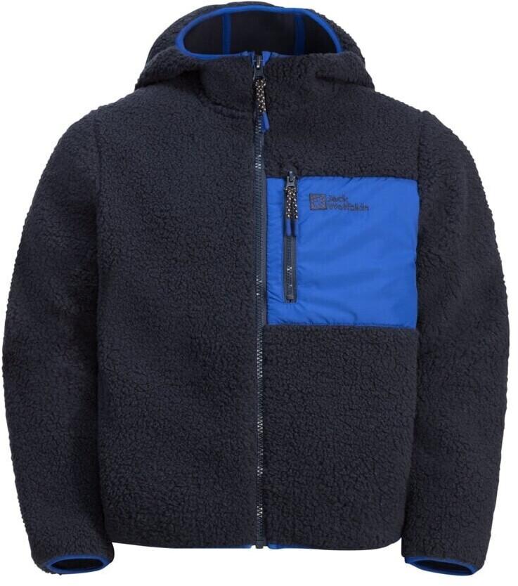 Куртка Jack Wolfskin Ice Curl Hood Jacket Kids